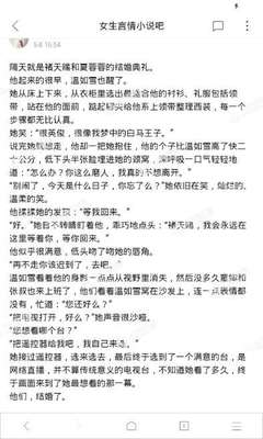 在菲律宾非法劳务会进黑名单吗，进黑名单事情会很严重吗？